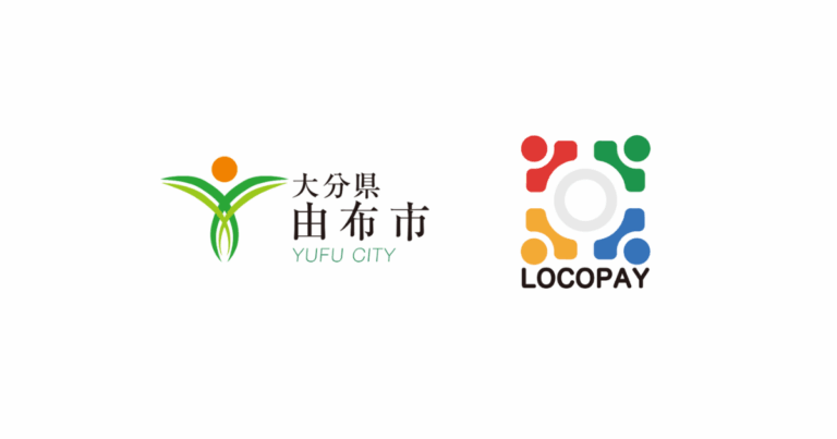 LOCOPAYのロゴ